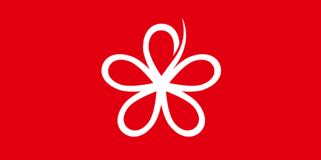 BERSATU+